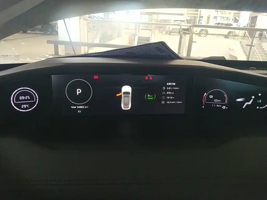 Changan UNI-V iDD 2023 2023 ZhiDian iDD 1.5T 113km Smart Fun Edition