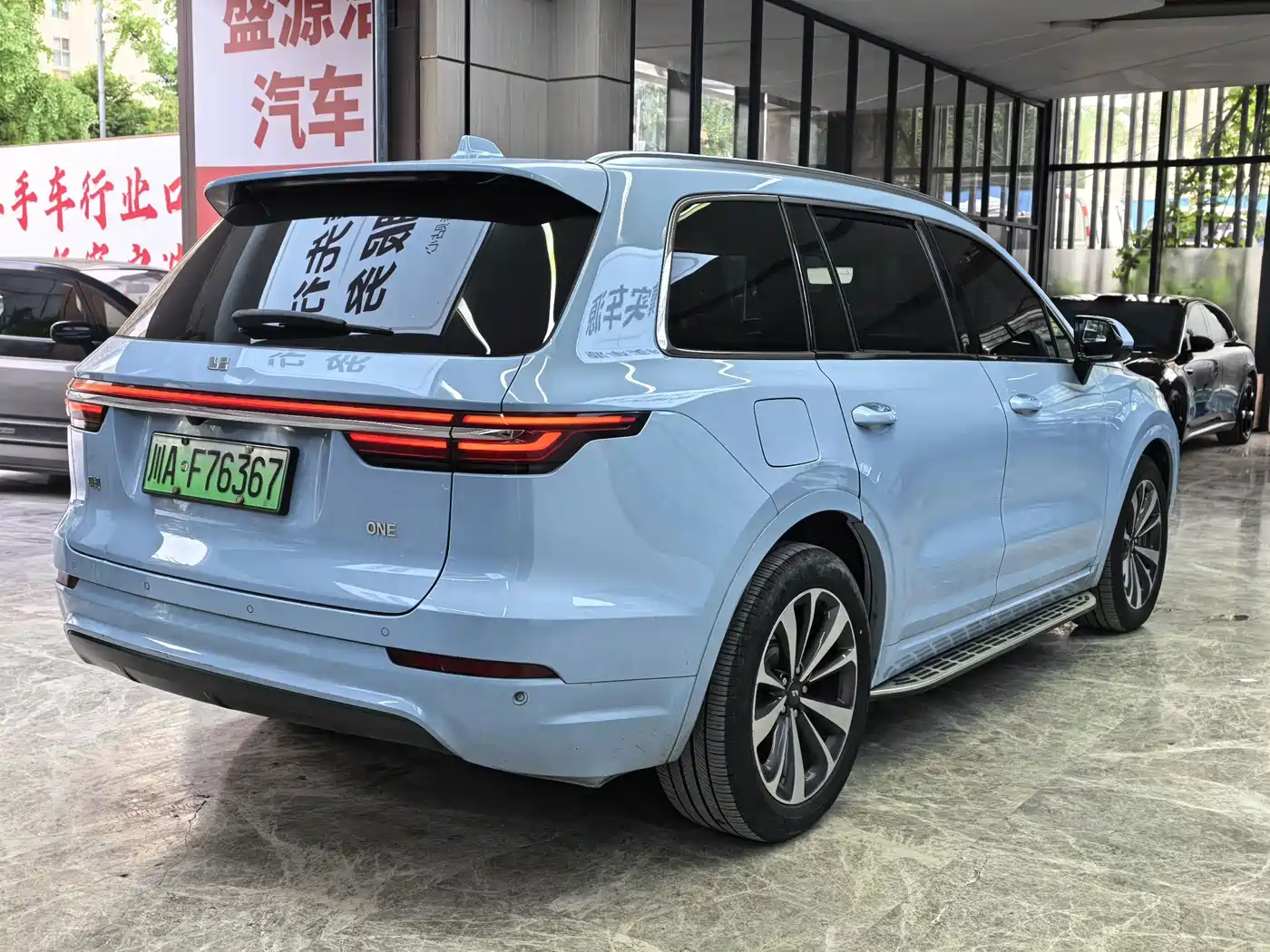 Li Auto Li ONE 2020 2020 Extended Range 6-seater