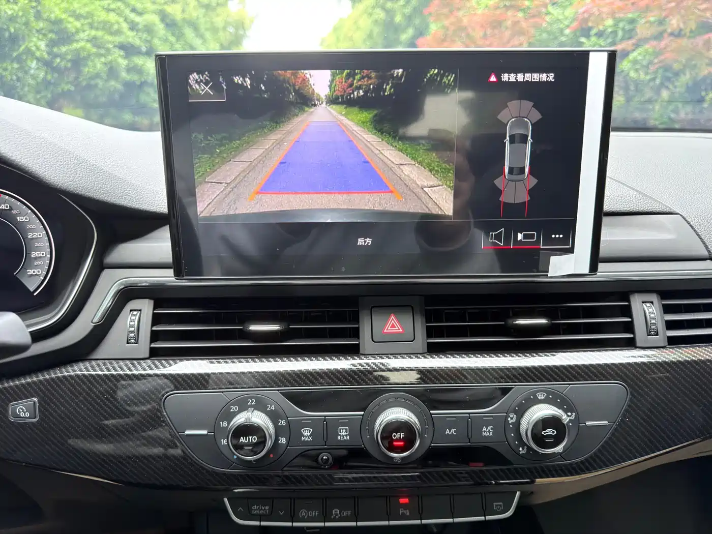 Audi A4L 2020 40 TFSI Fashion Dynamic Edition фото 14