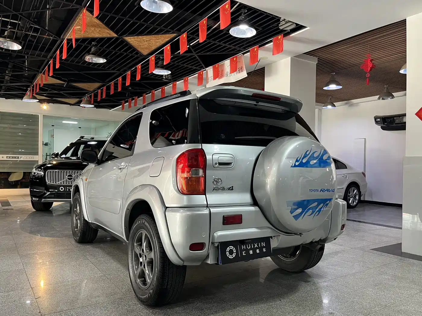 Toyota RAV4 (Import) 2004 Model 2.0 3-Door фото 13