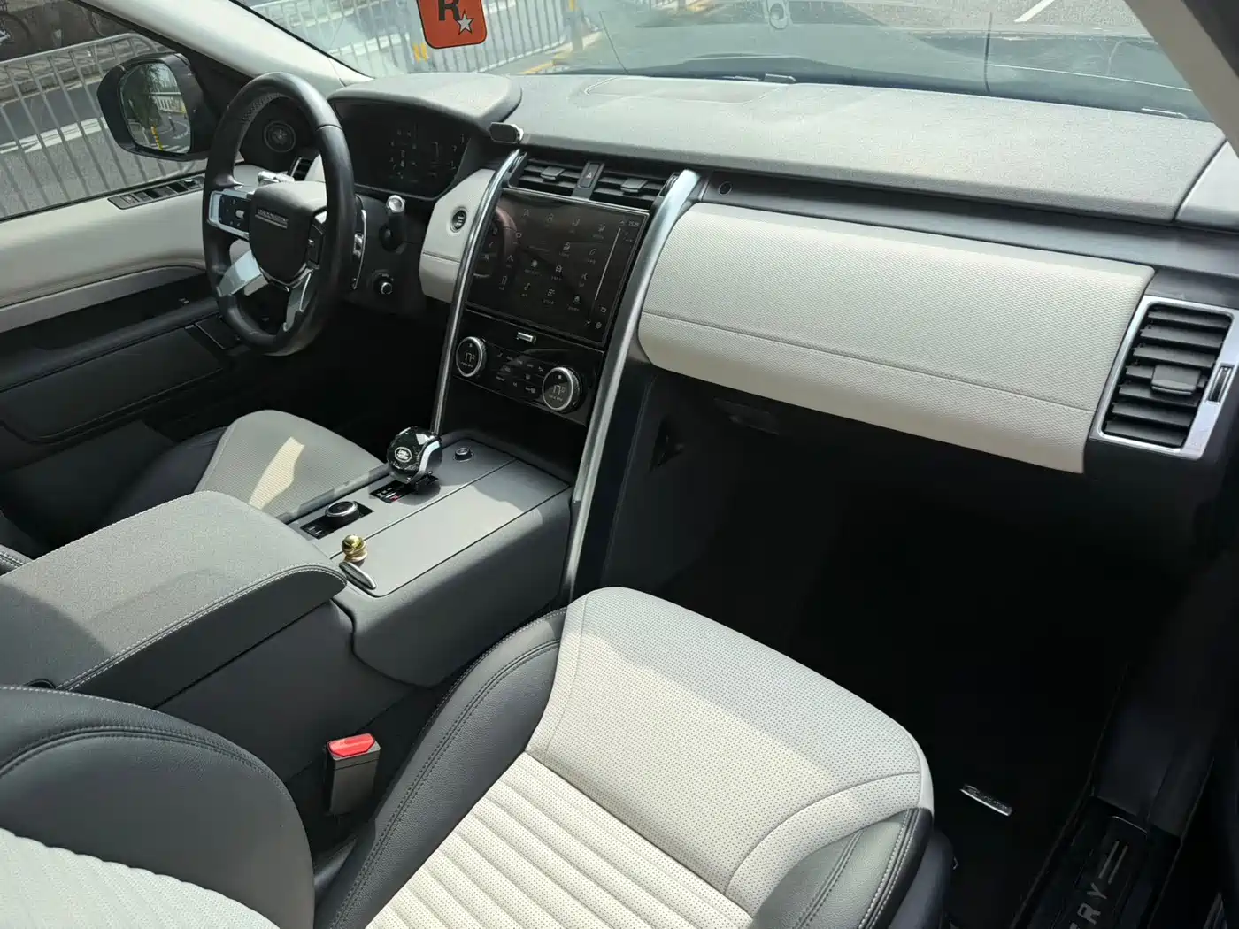 Land Rover Discovery 2021 360PS R-Dynamic S фото 12