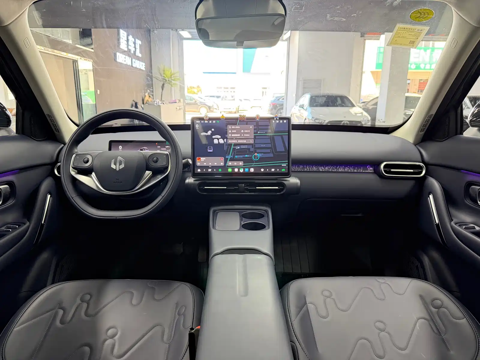 Photo 6 - Leapmotor A10