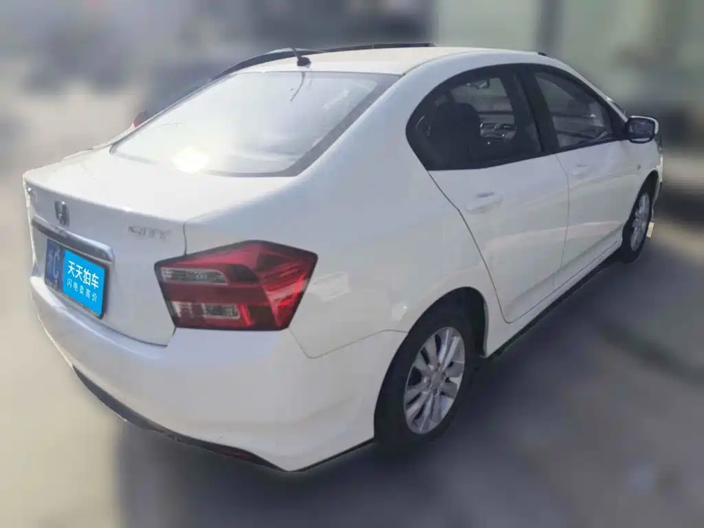 Honda City Classic 2014 2012 1.5L Automatic Elite Edition