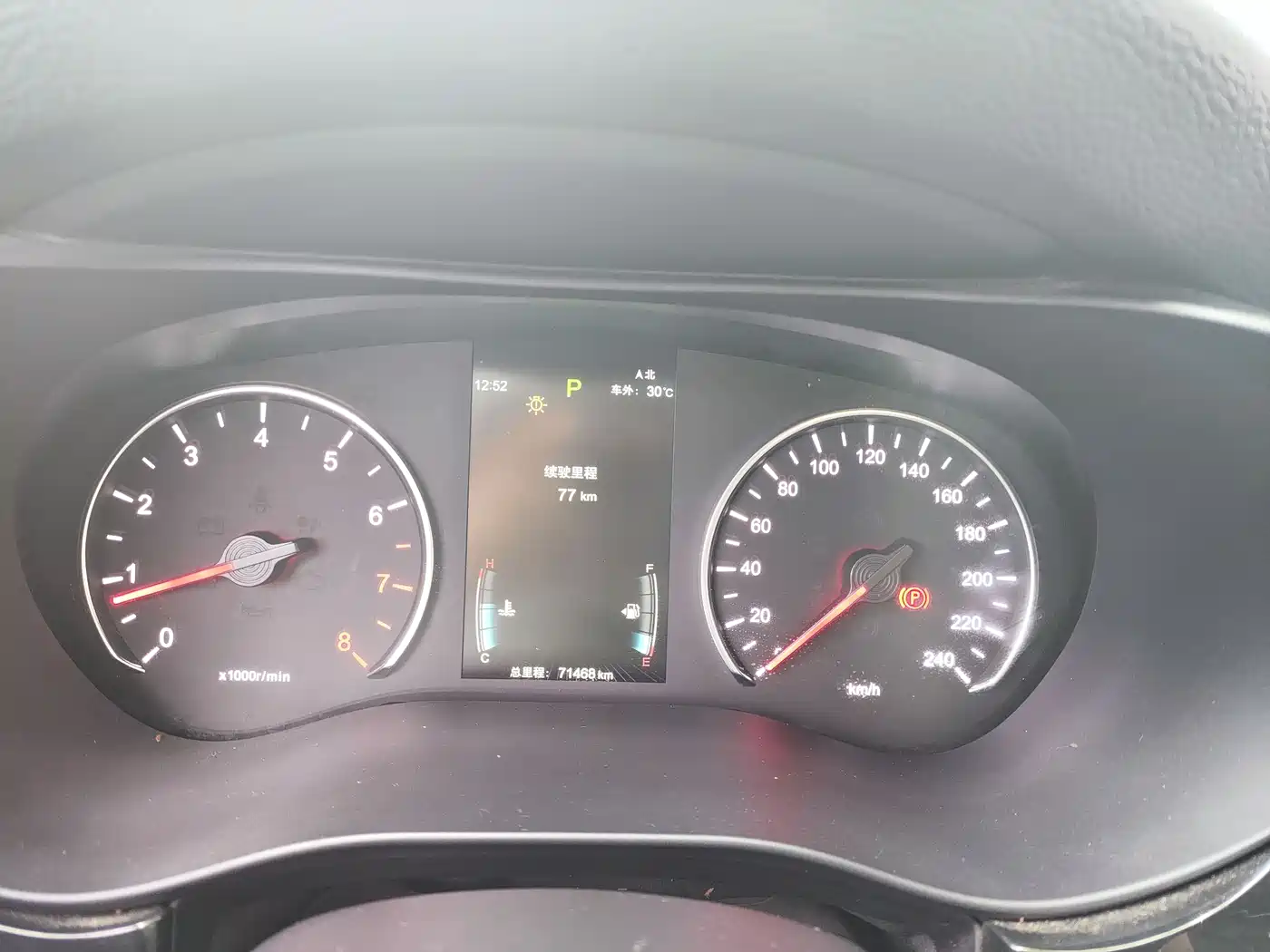 BYD Song MAX 2019 1.5T Auto Smart Connected Sunroof 6-seater China VI фото 21