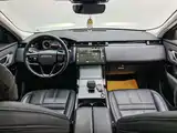 Фото 2 - Land Rover Range Rover Velar