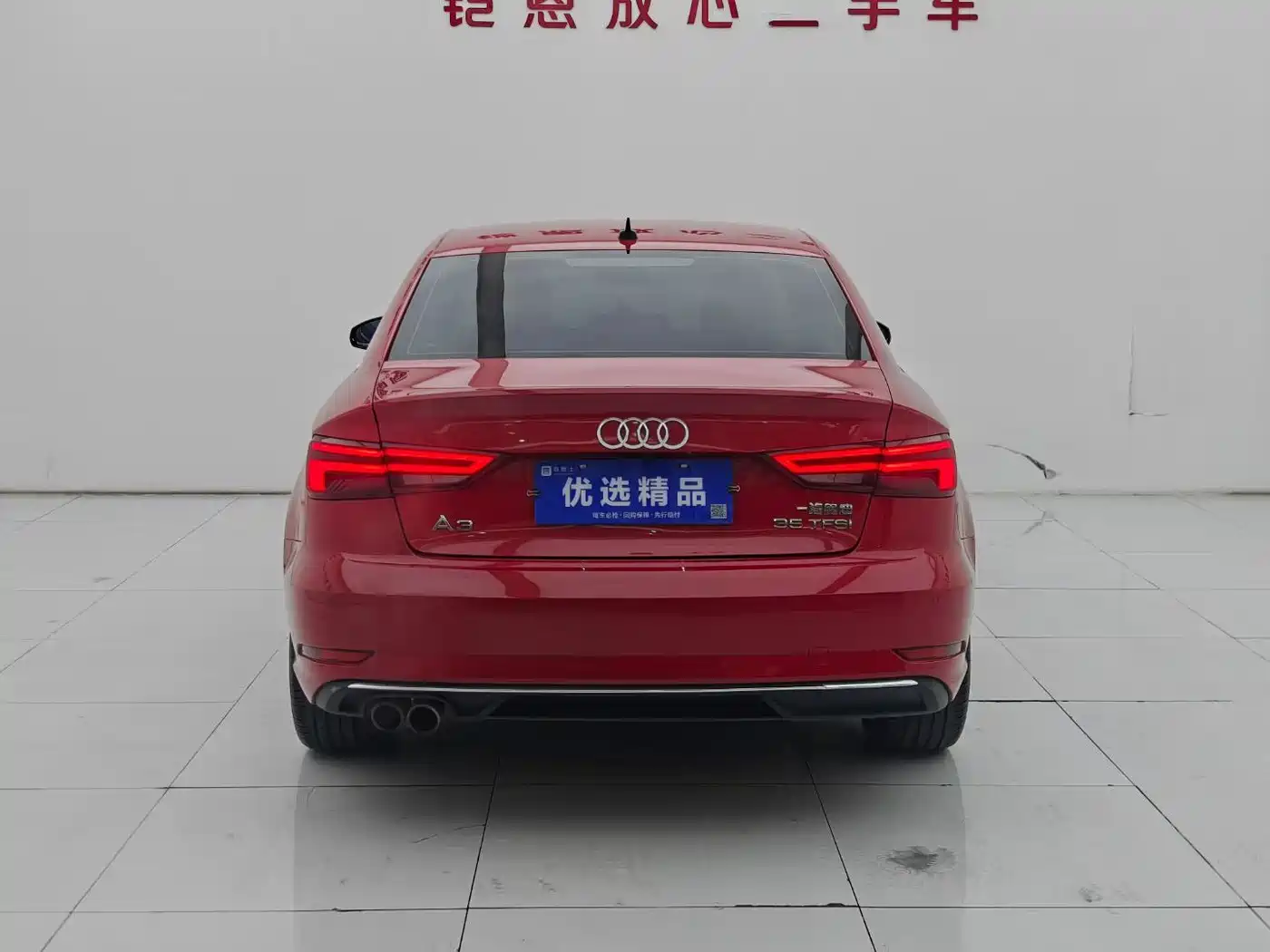 Audi A3 2020 Limousine 35 TFSI Progressive (China V) фото 8