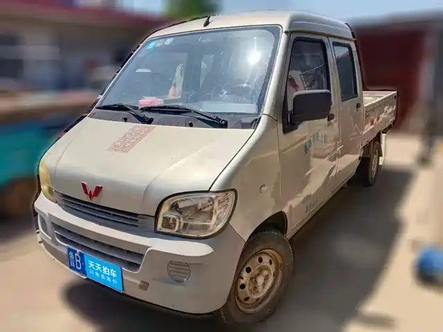  Wuling Motors Wuling Zhiguang Mini Truck 2016 1.2L Double Cab LSI