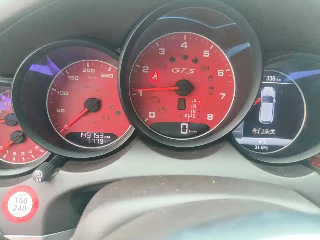 Фото 4 - Porsche Cayenne