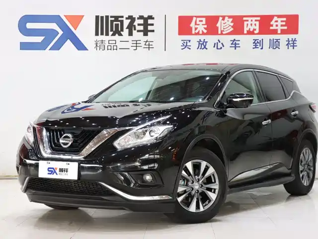 Nissan Murano 2021 2.5L XL 2WD Intelligent Luxury Edition — фото 1