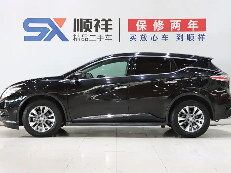 Nissan Murano 2021 2021 2.5L XL 2WD Intelligent Luxury Edition