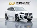 Photo 5 - BMW X1