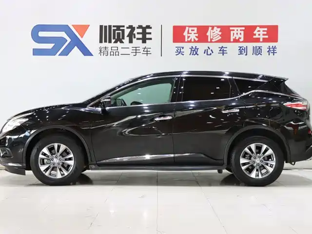Nissan Murano 2021 2.5L XL 2WD Intelligent Luxury Edition — фото 4