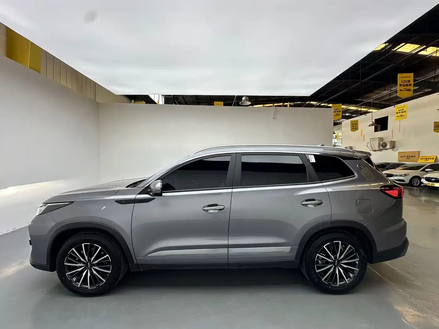 CHERY TIGGO 8 PRO