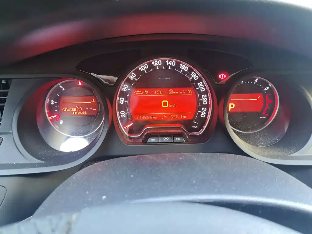 Citroën C5 2015 2014 2.0L Auto Premium