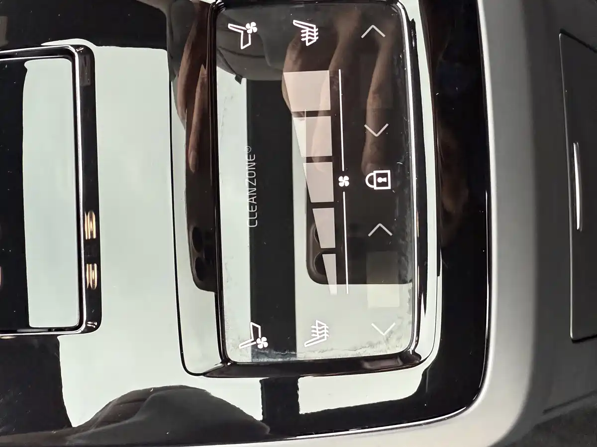 VOLVO S90 PLUG IN HYBRID