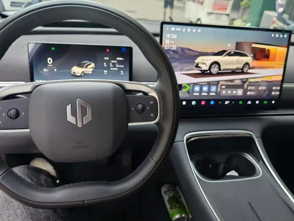 2026 Leapmotor C11