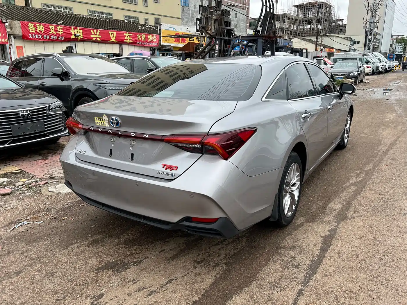 Toyota Avalon 2019 Hybrid 2.5L Luxury Edition China V фото 30