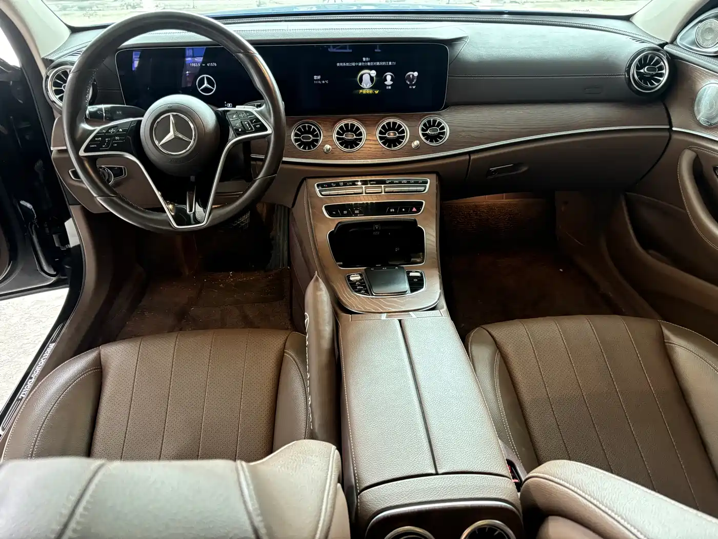  E CLASS