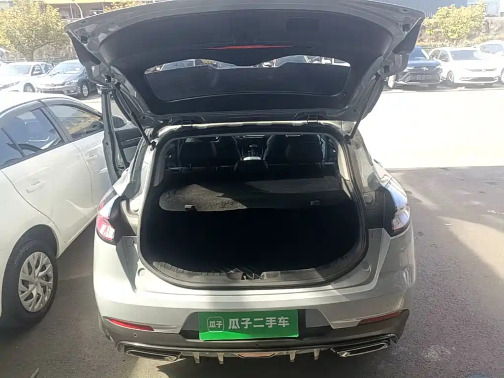 Geely Emgrand S 2023 2022 1.4T CVT Crossover Player