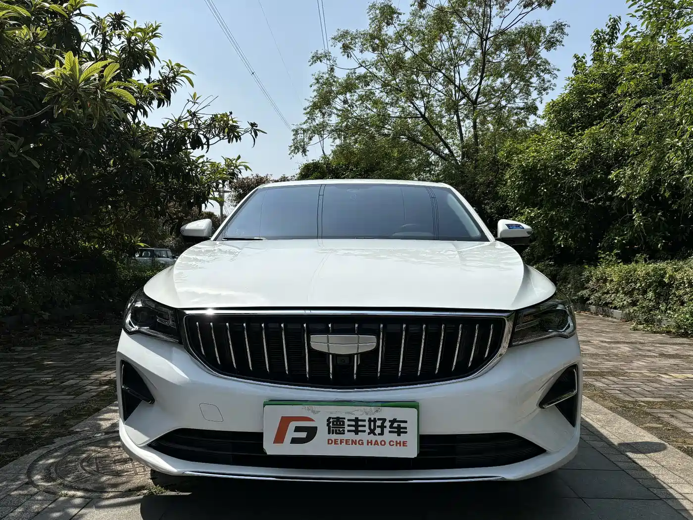 GEELY AUTOMOBILE EMGRAND
