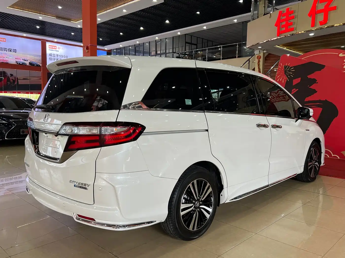 HONDA ODYSSEY