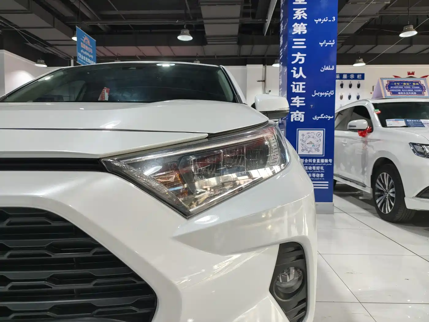 Toyota RAV4 Rongfang 2022 2.0L CVT 2WD Urban Edition фото 15