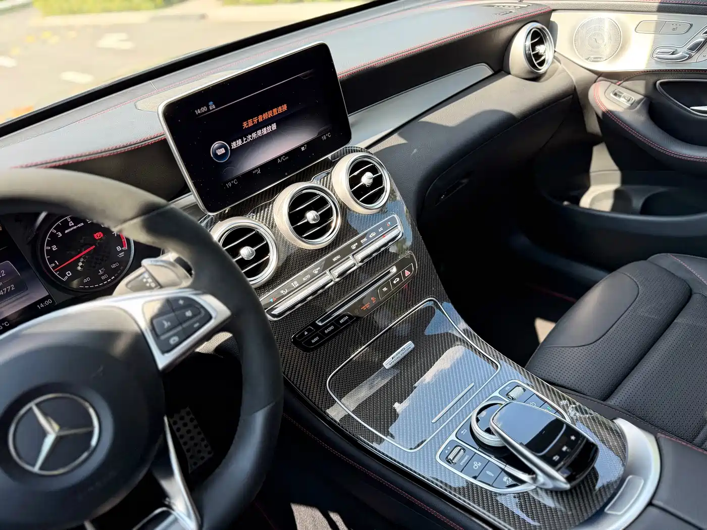 Mercedes-Benz GLC Coupe AMG 2018 2017 AMG GLC 43 4MATIC Coupe SUV