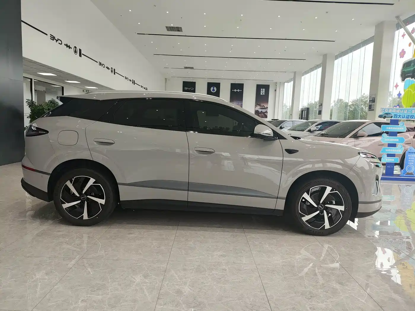 BYD Sealion 06 New Energy 2025 2025 DM-i 170 Pilot Pro Edition