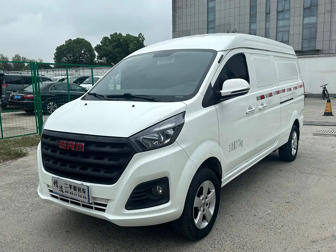 SRM XINYUAN GOLDEN SEA LION