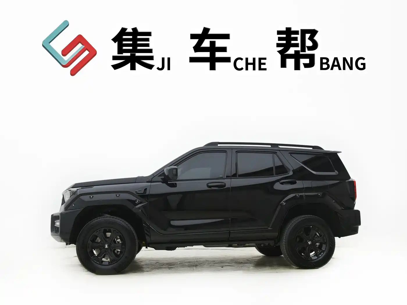 Tank 400 New Energy 2026 2025 Model Hi4-T