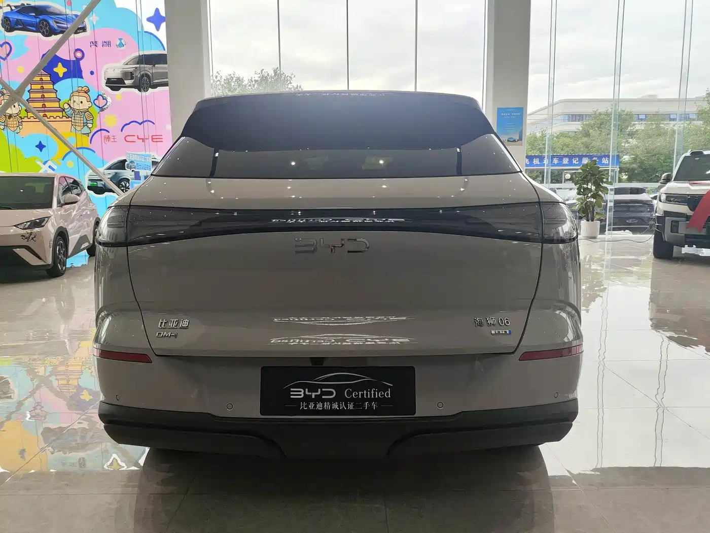 BYD Sealion 06 New Energy 2025 2025 DM-i 170 Pilot Pro Edition