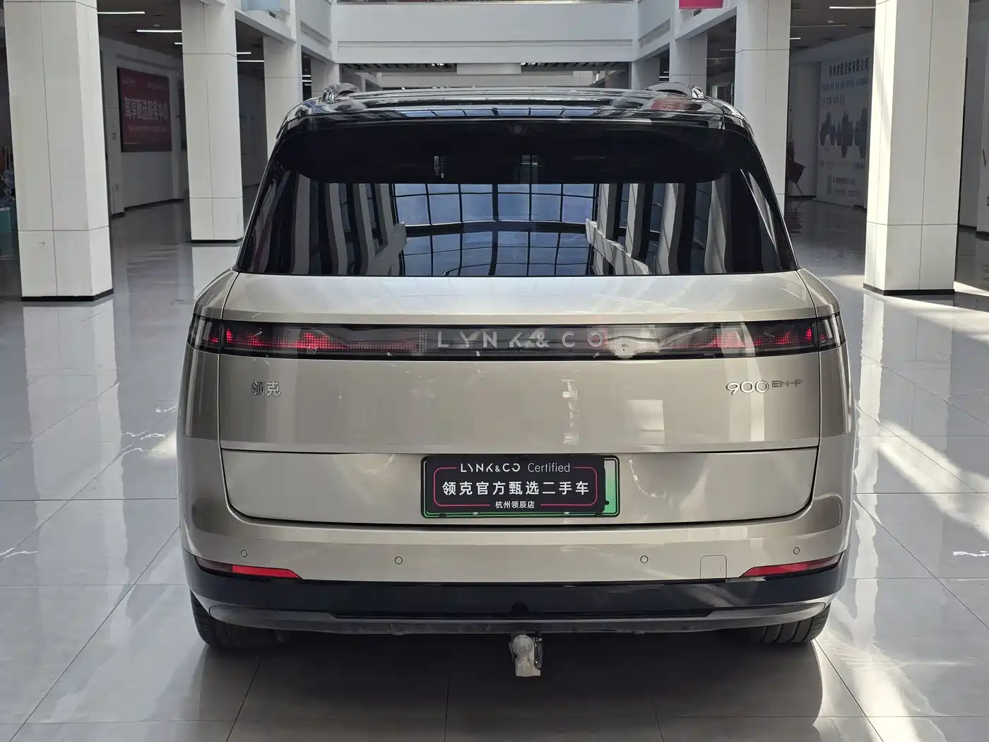 Lynk & Co 900 2025 2025 2.0T Ultra