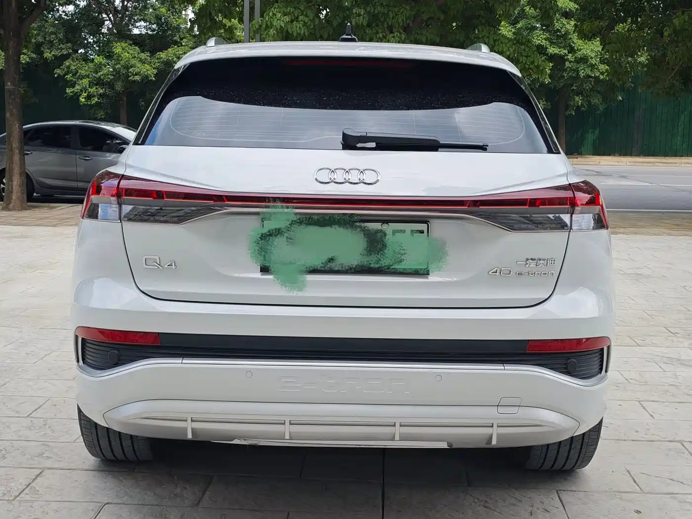 Audi Q4 e-tron 2023 2023 40 e-tron Pioneer Edition