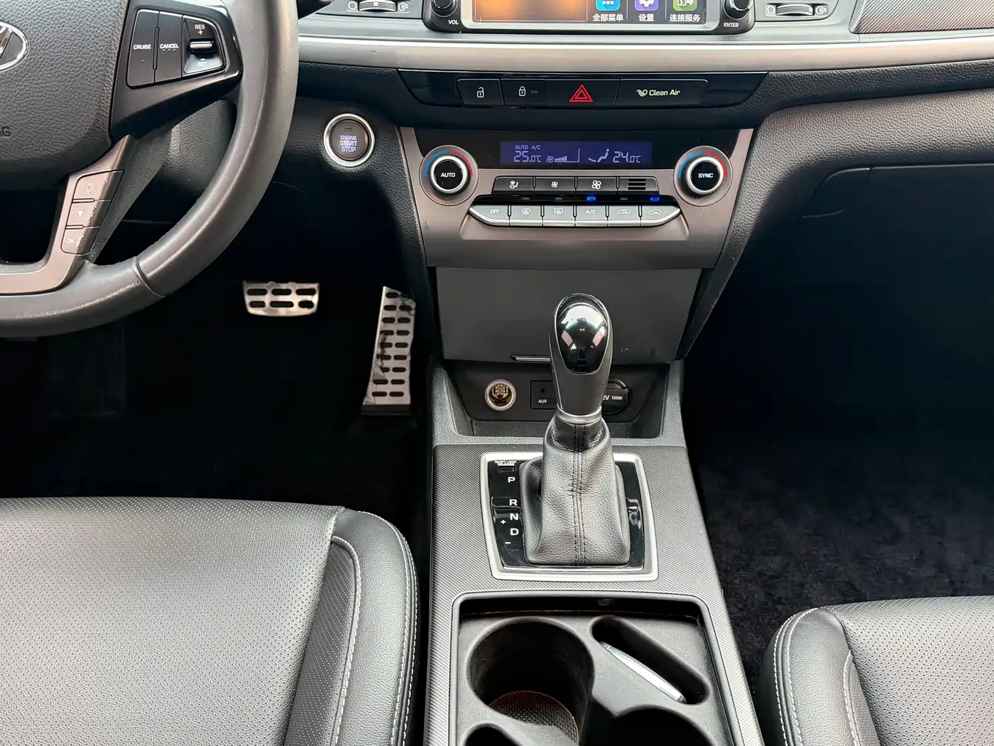 HYUNDAI NAME PICTURE