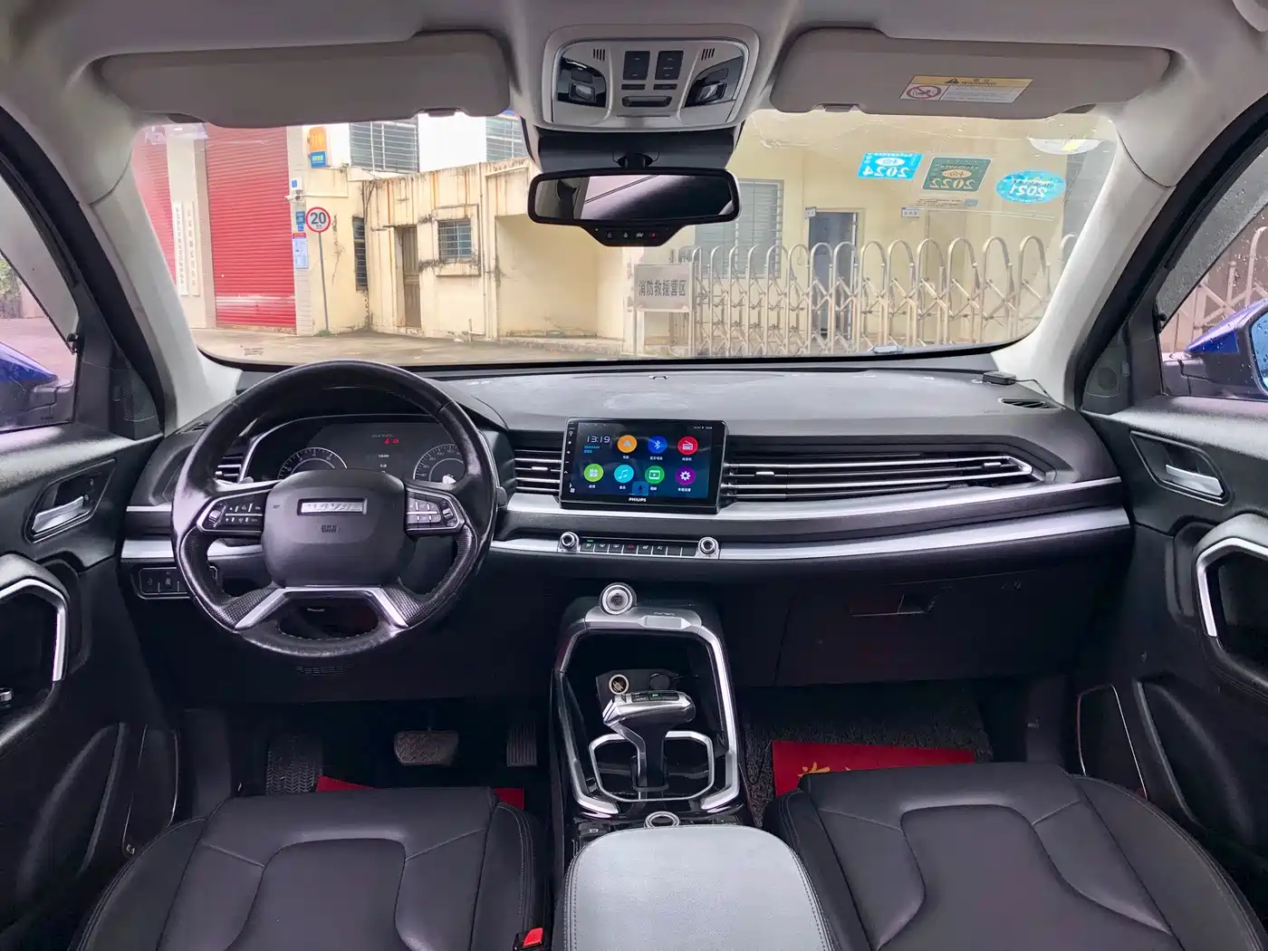 Haval H6 2017 Red Label 2.0T Auto 2WD Smart фото 9
