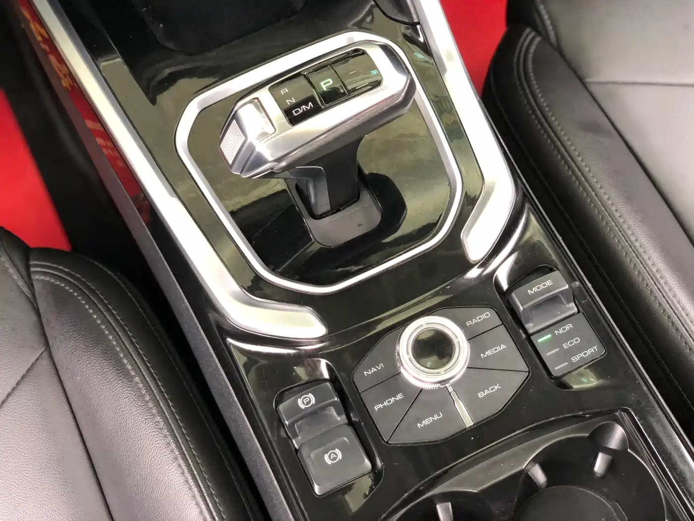 Haval H6 2017 Red Label 2.0T Auto 2WD Smart фото 15