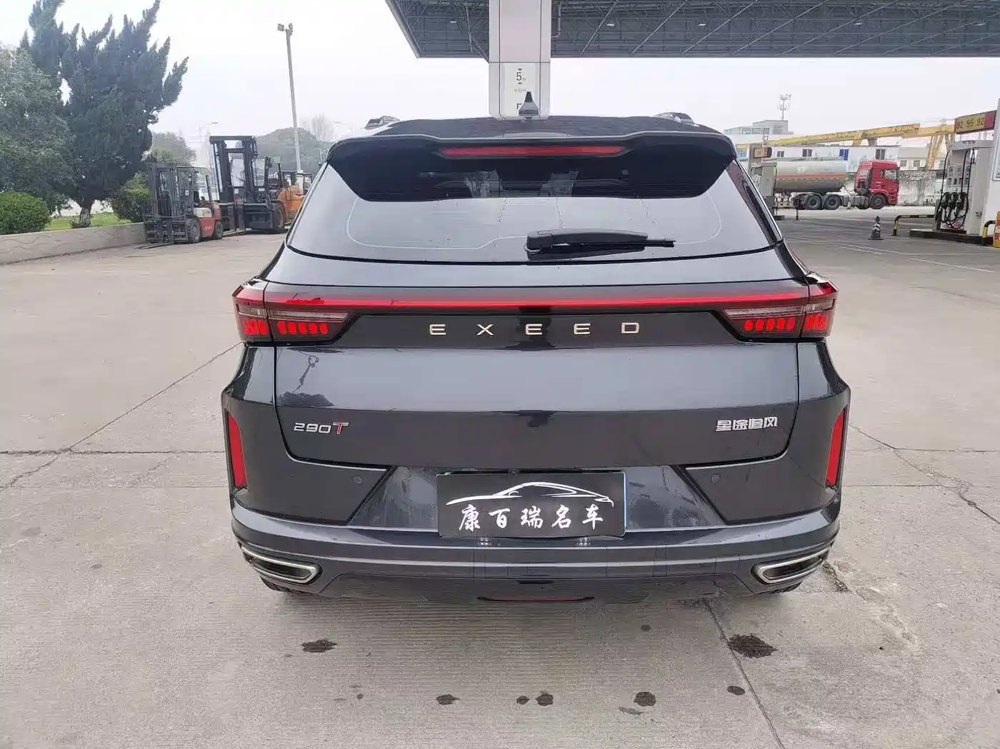 EXEED STAR WAY CHASING THE WIND