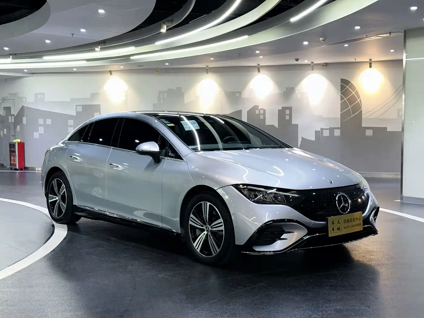 Mercedes-Benz EQE 2023 2022 350 Luxury Edition