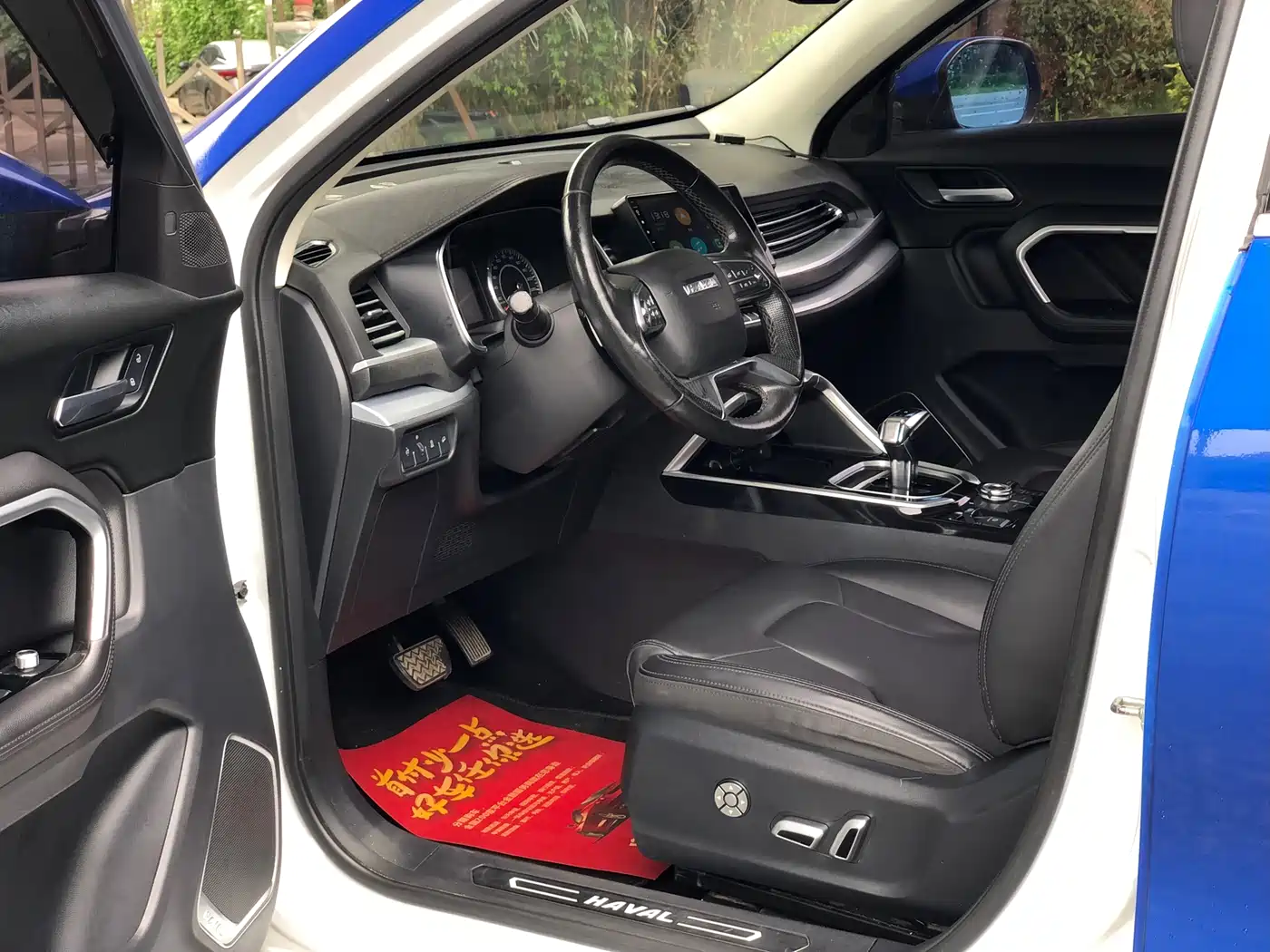 Haval H6 2017 Red Label 2.0T Auto 2WD Smart фото 8