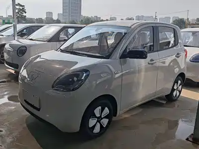 Wuling Hongguang MINI EV