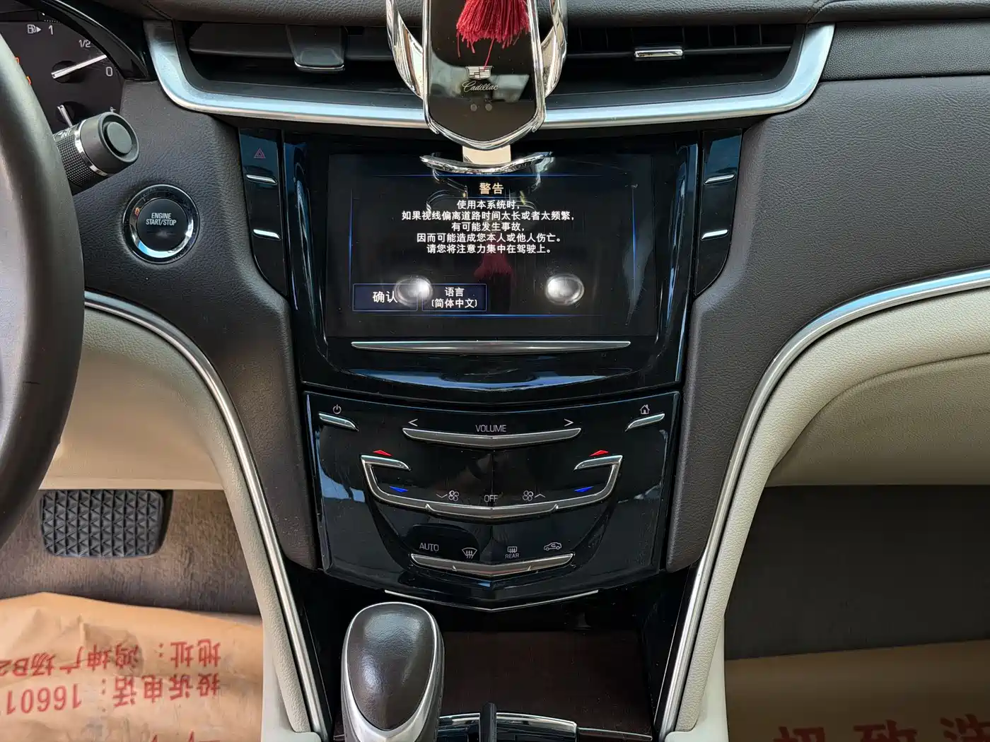 Cadillac XTS 2017 28T Elite фото 8