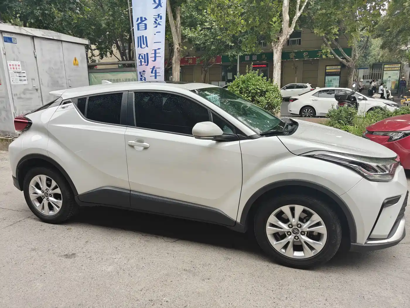 Toyota IZOA 2021 2021 2.0L Yixiang Edition