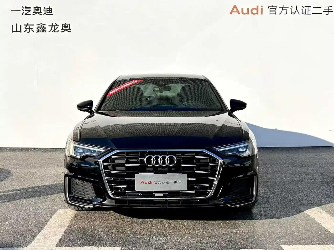 Audi A6L 2020 40 TFSI Luxury Dynamic фото 2