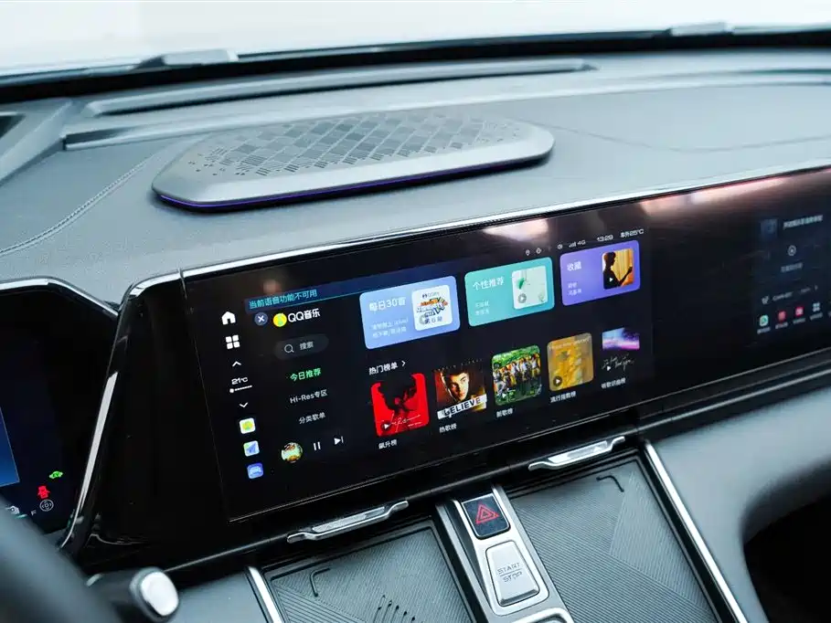 Haval Xiaolong MAX 2023 1.5L Hi4 105 4WD Smart Flagship фото 9