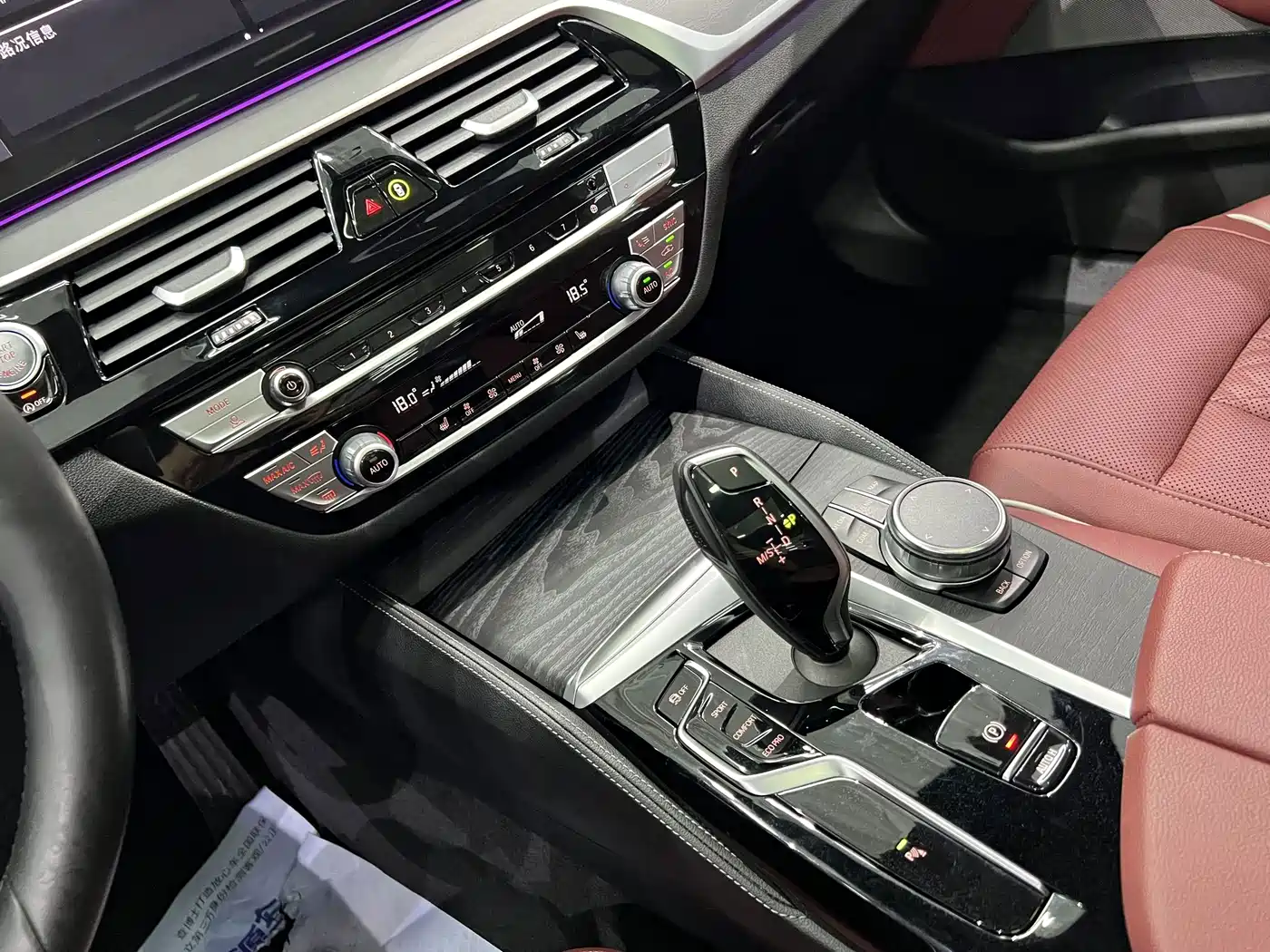 BMW 5 Series, миниатюра 6