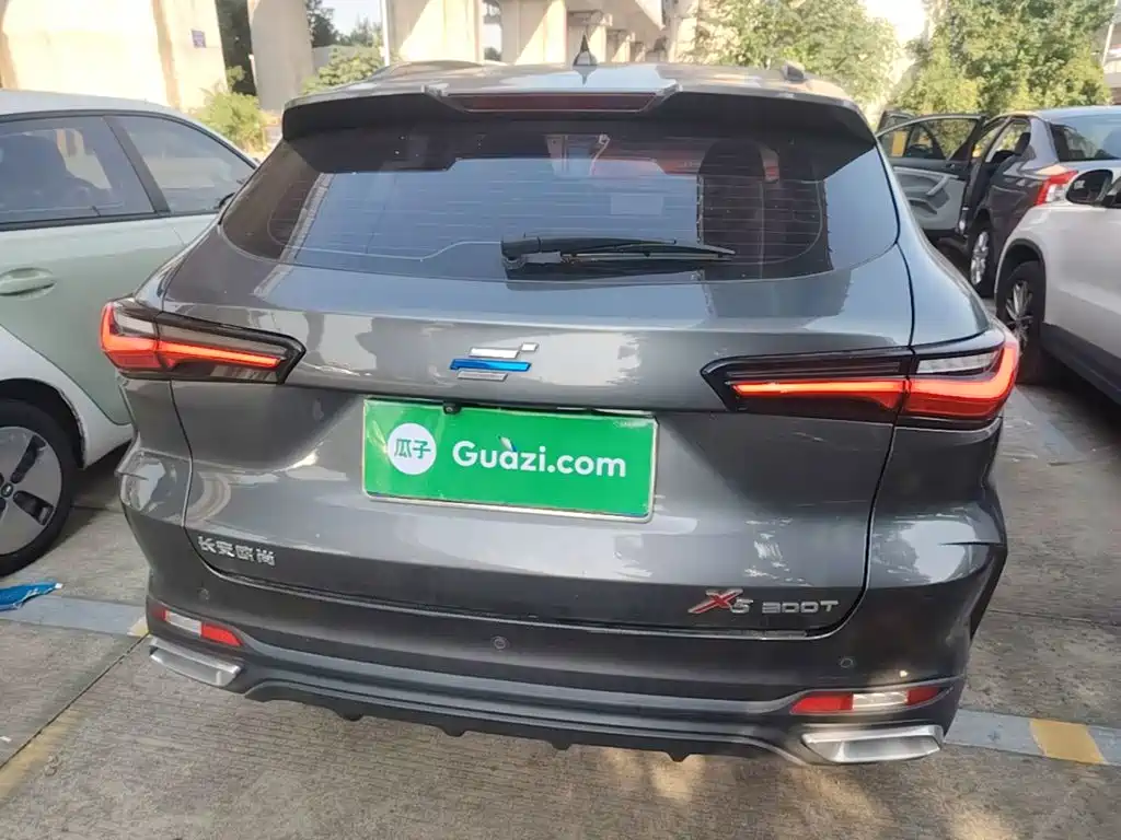 Changan Oshan Changan Oushang X5 2021 2021 1.5T DCT Flagship