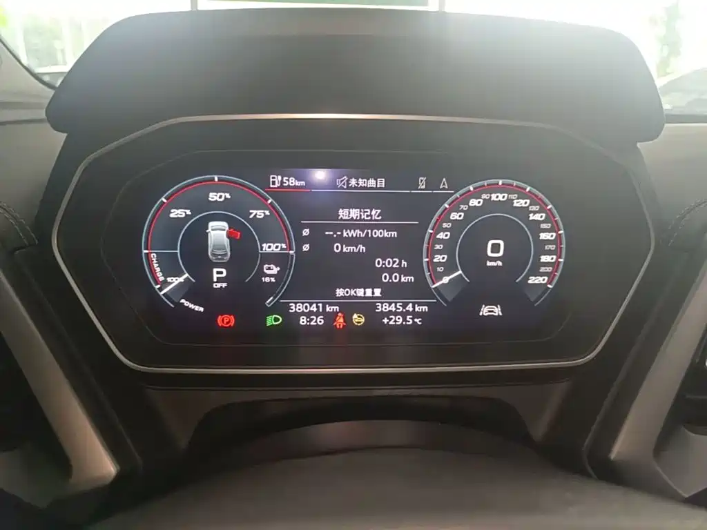 Audi Q4 e-tron 2023 2023 40 e-tron Pioneer Edition
