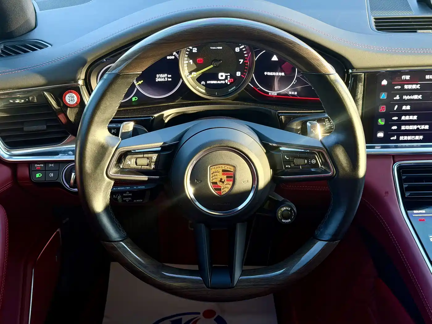 Porsche Panamera New Energy 2022 2021 Panamera 4 E-Hybrid 2.9T