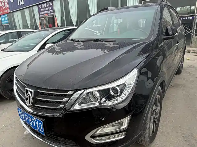 BAOJUN 560