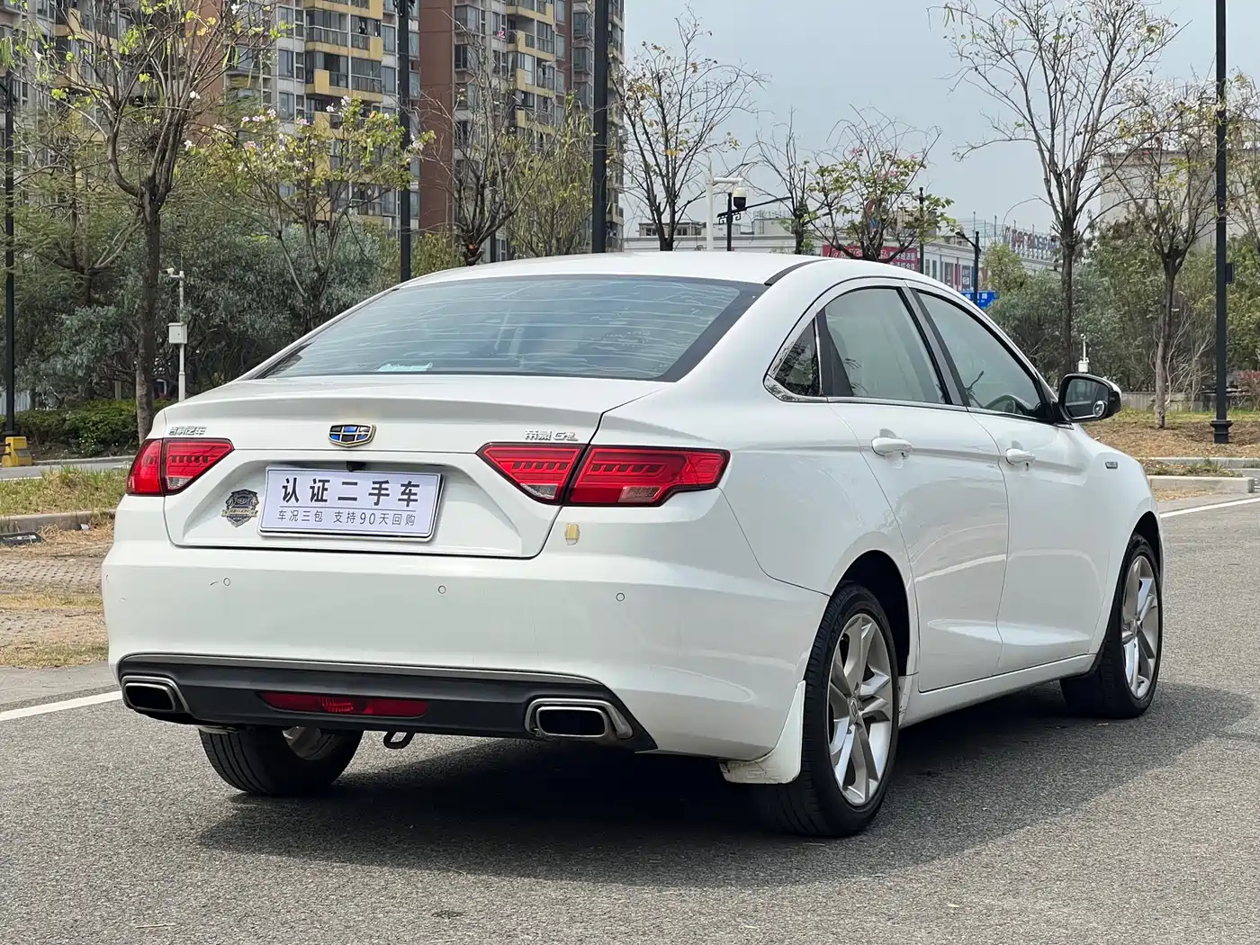 GEELY AUTOMOBILE EMGRAND GL